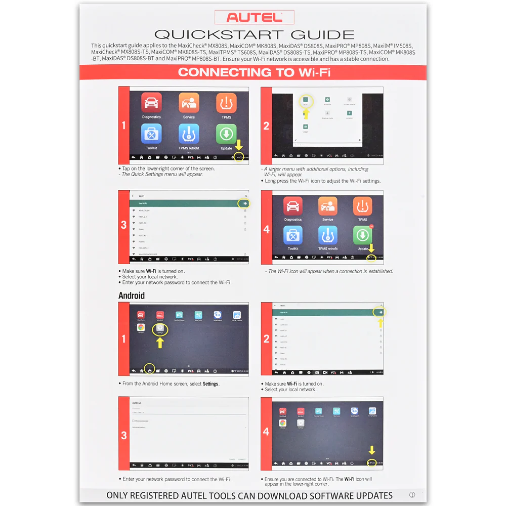 MaxiIM IM508S - Image 28